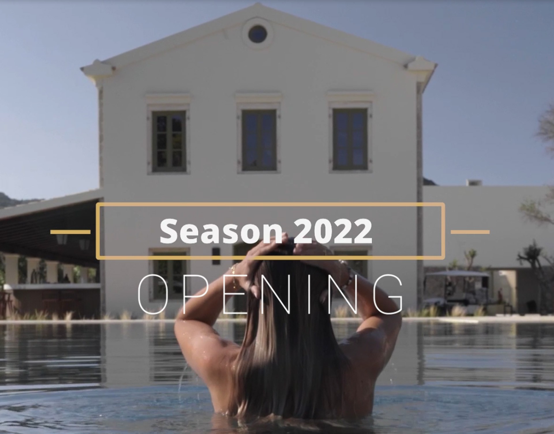 Επίσημη Έναρξη Season 2022 - VHG