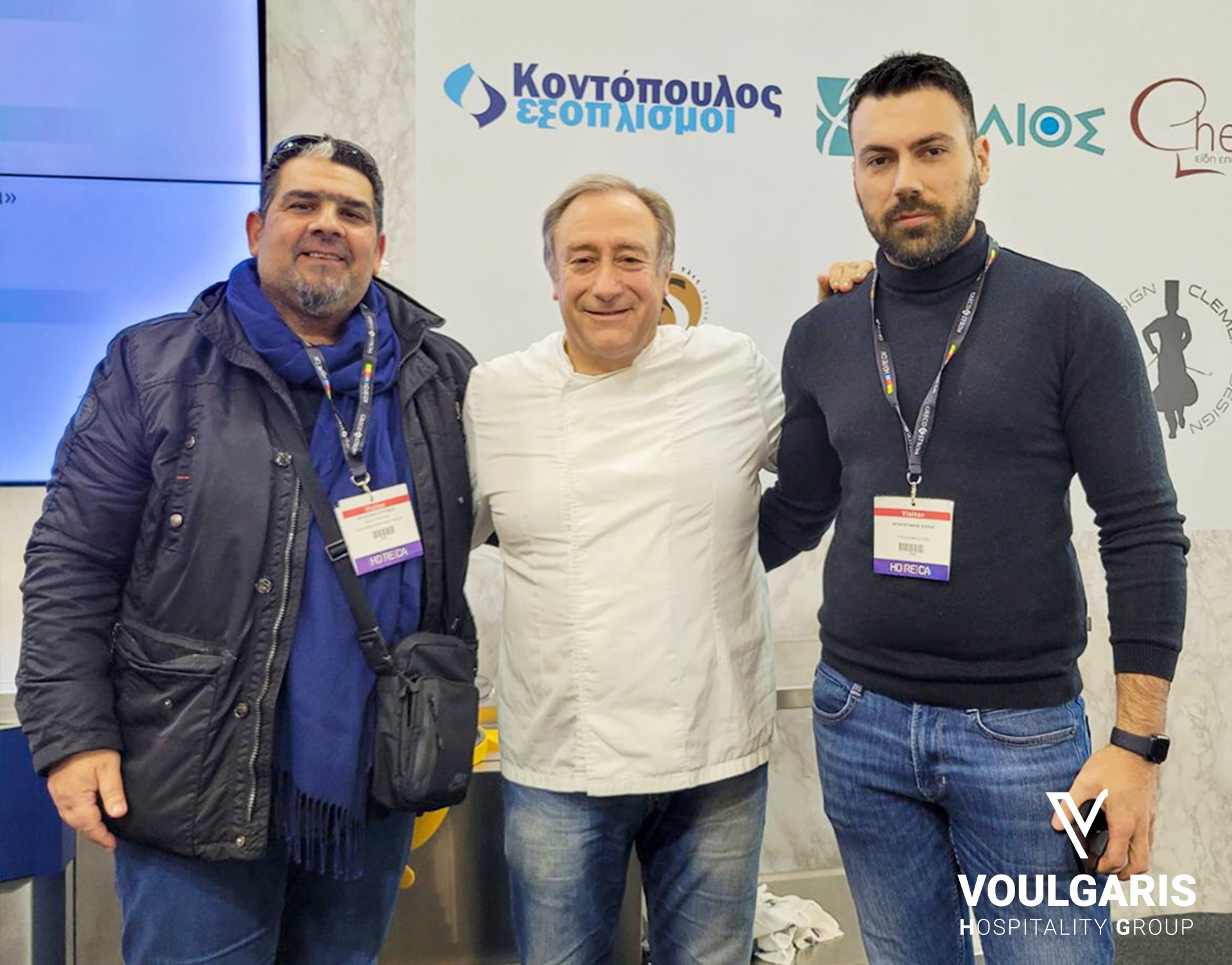 HO.RE.CA 10-13 Φεβρουαρίου 2023